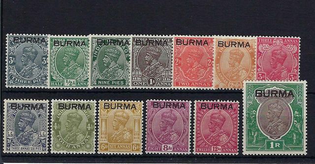Image of Burma SG 1/13 UMM British Commonwealth Stamp